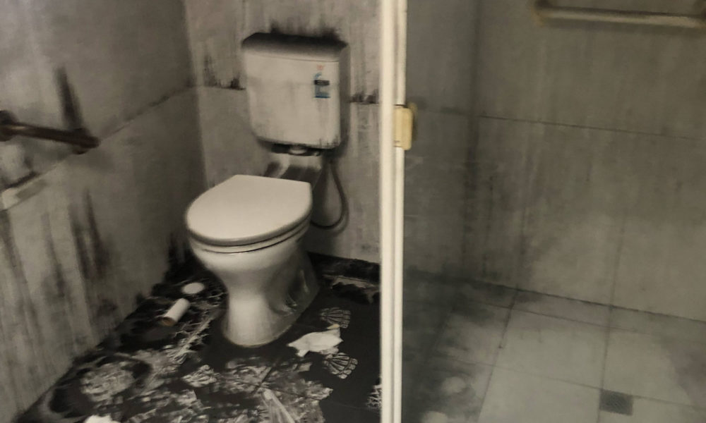 Fire damaged bathroom